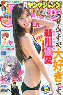 一仆二主百度影音